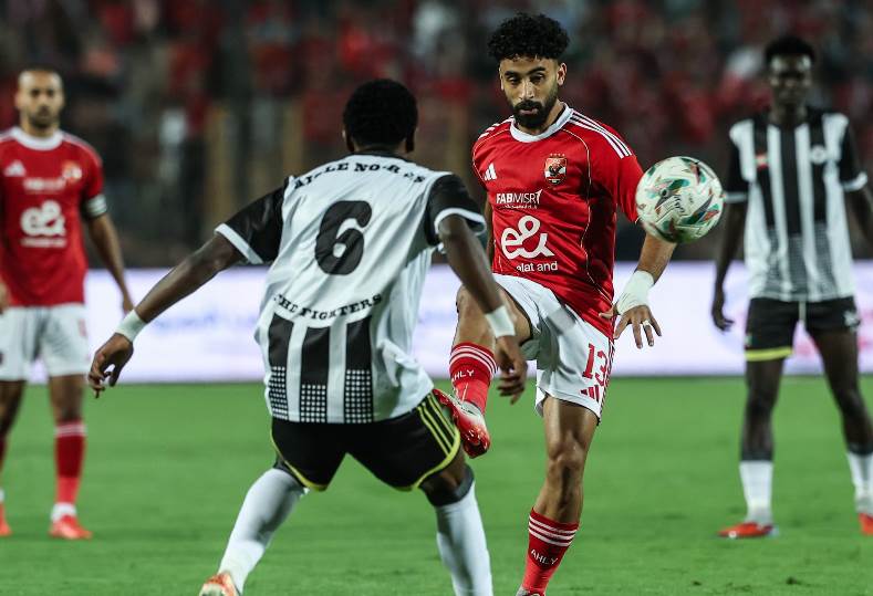 الأهلي