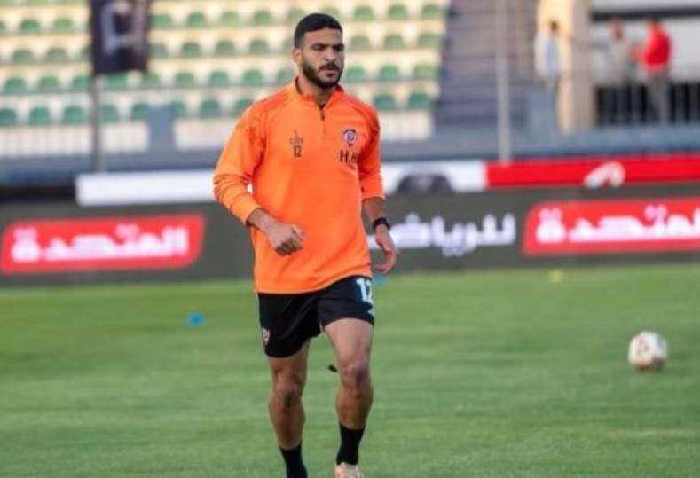 حامد حمدان 