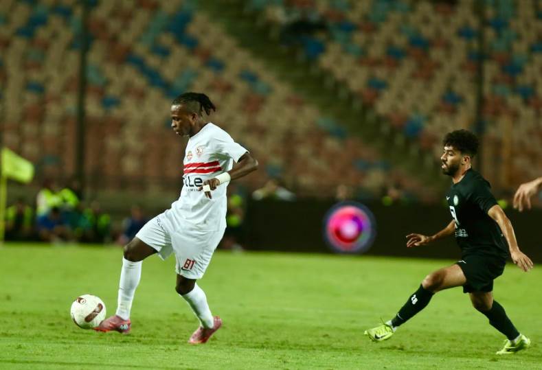 الزمالك