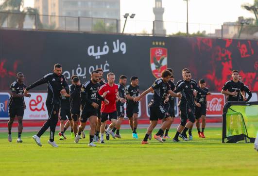 الأهلي