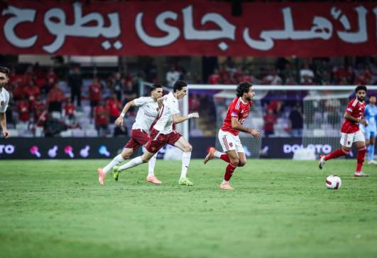 الأهلي وسيراميكا كليوباترا