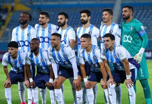 بيراميدز 