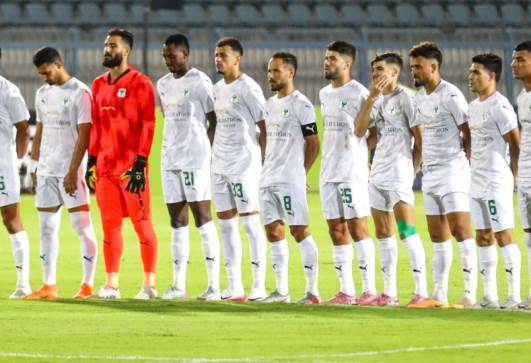 المصري