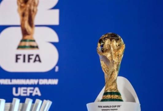 كأس العالم 2026