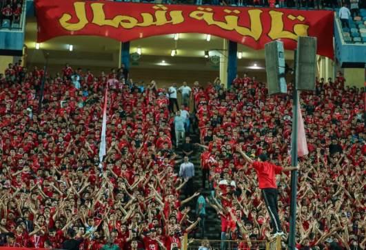 الأهلي