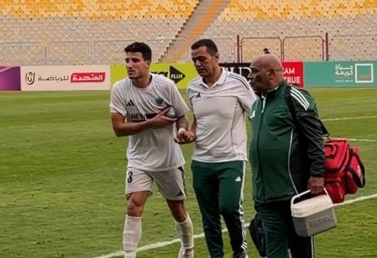 اصابة العش 