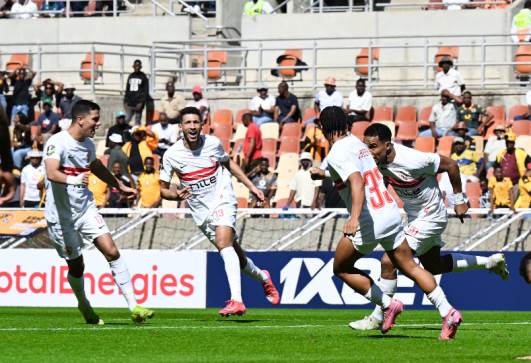 الزمالك