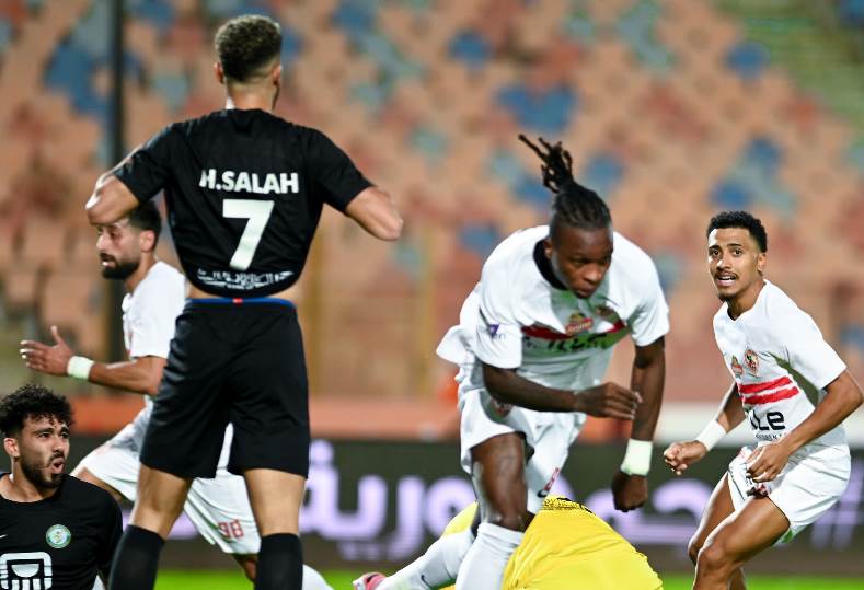 الزمالك