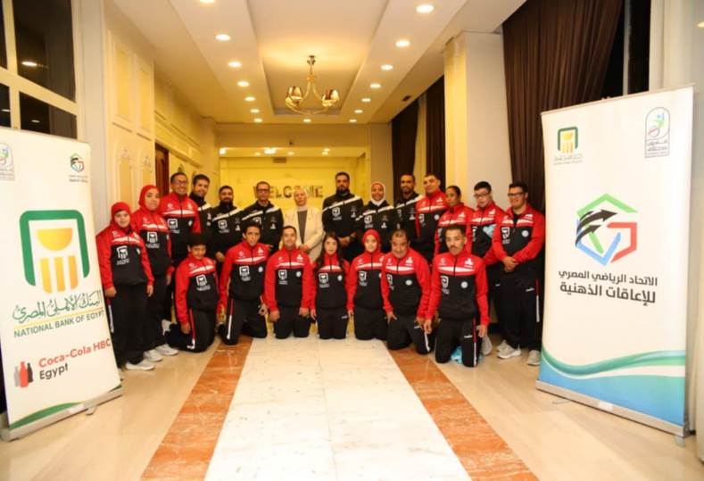 منتخب مصر لتنس الطاولة للإعاقات الذهنية