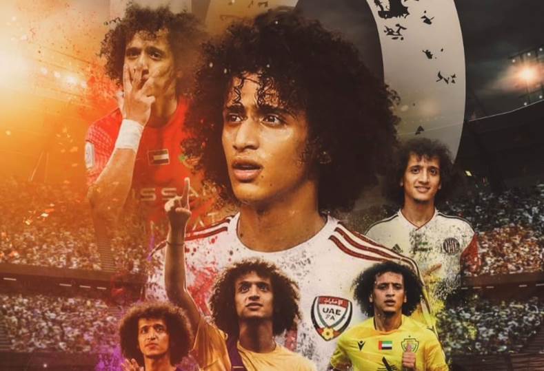 عموري