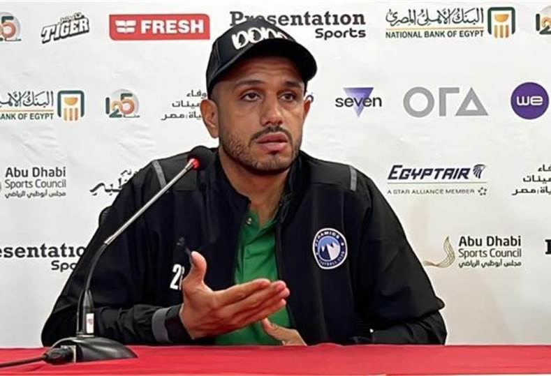دودو الجباس 