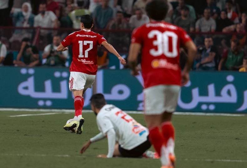 الأهلي