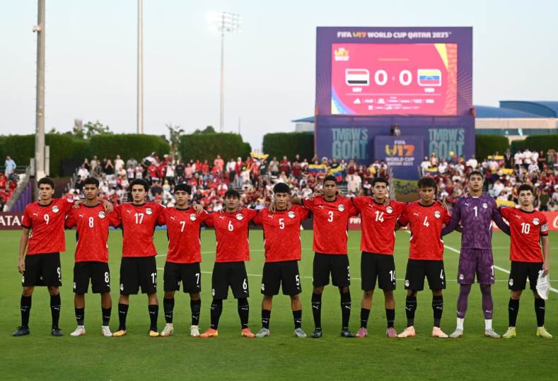 منتخب مصر للناشئين