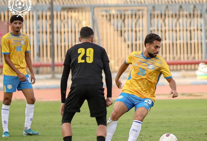 الإسماعيلي 