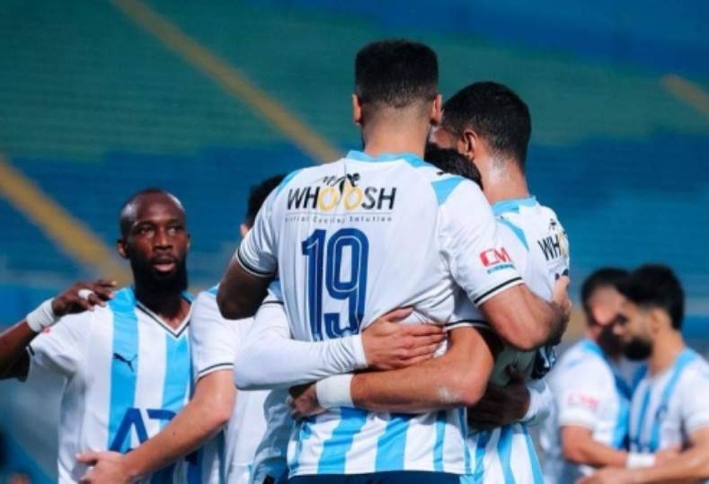 بيراميدز 