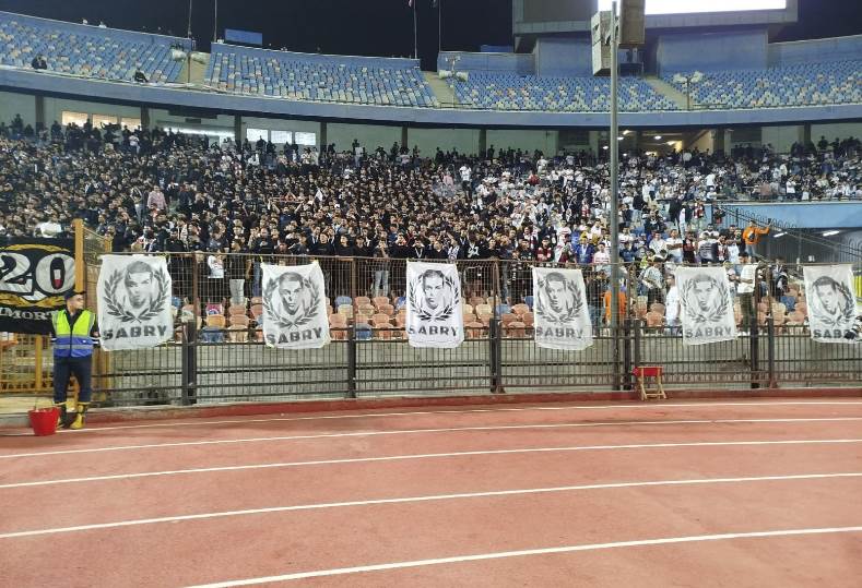 جماهير الزمالك