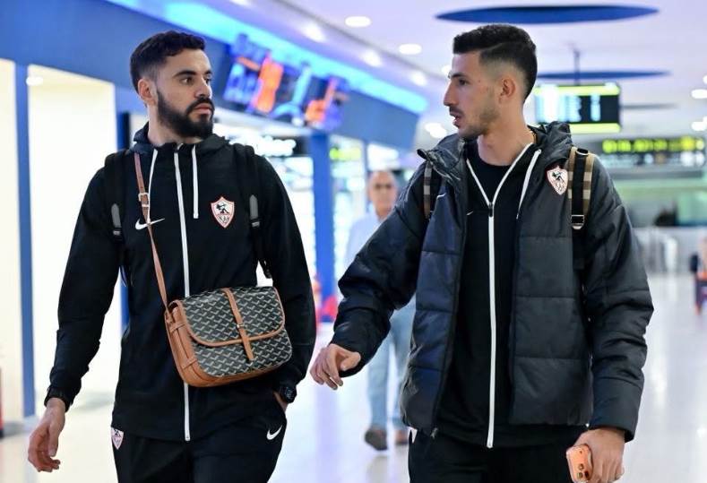 الزمالك