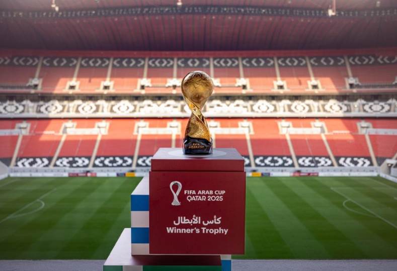 حفل افتتاح بطولة كأس العرب 2025