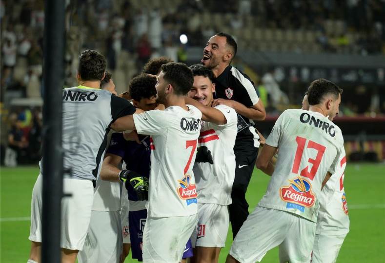 الزمالك 