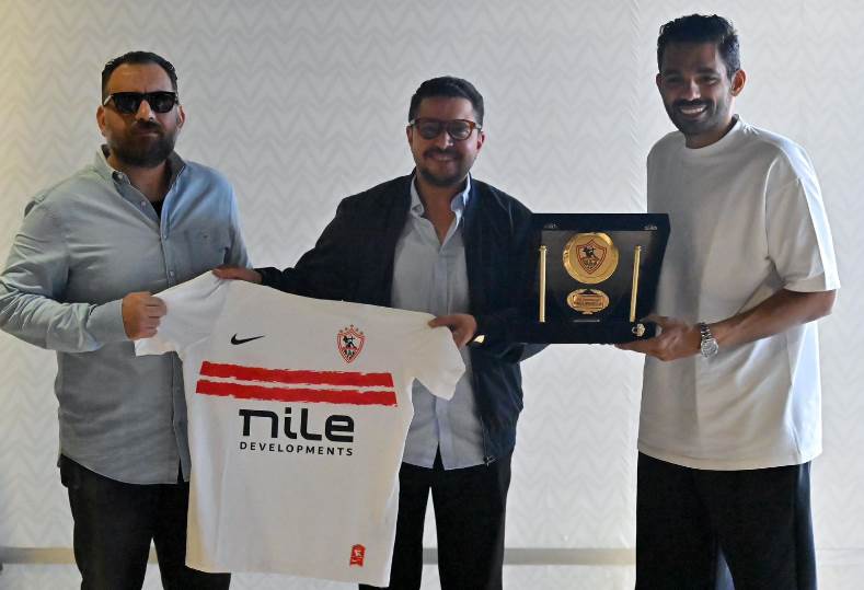 الزمالك