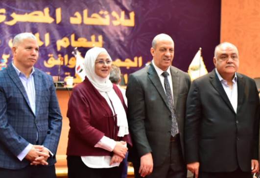 عمومية اتحاد الطائرة