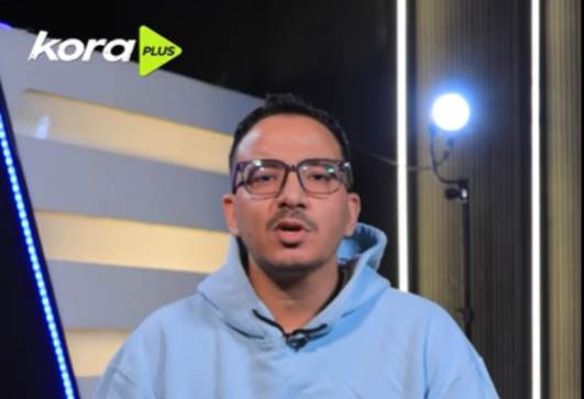 حكايات الكان