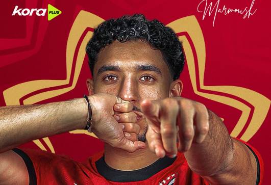 عمر مرموش