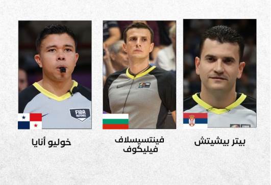 طاقم تحكيم الأهلي والاتحاد