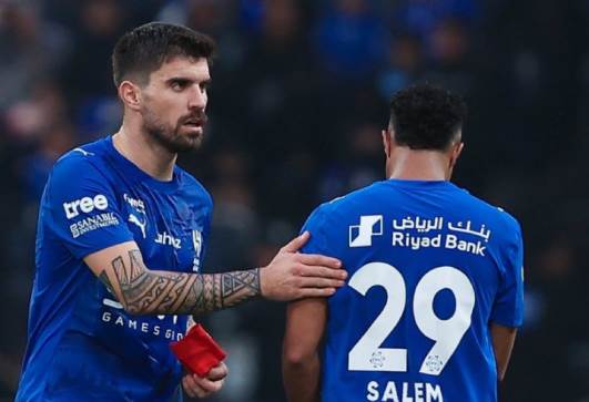 الهلال