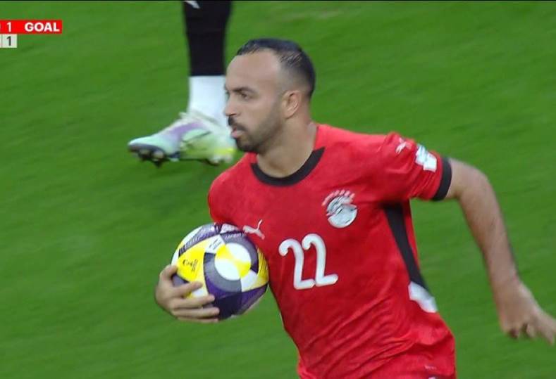 أفشة