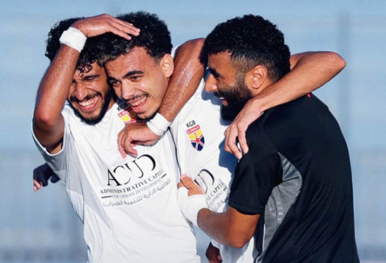 الجونة 