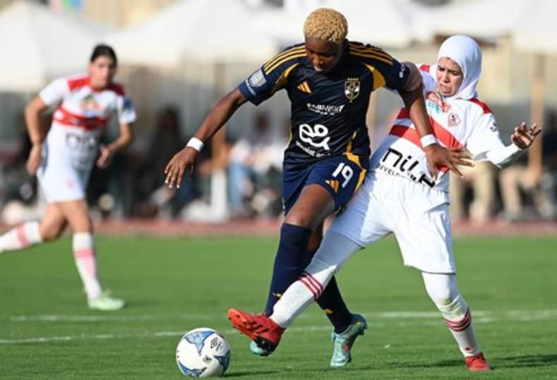 الأهلي والزمالك في دوري الكرة النسائية
