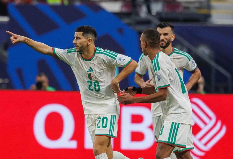 كأس أمم إفريقيا