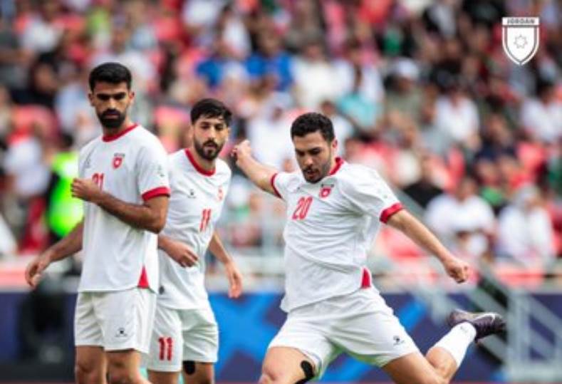 الأردن