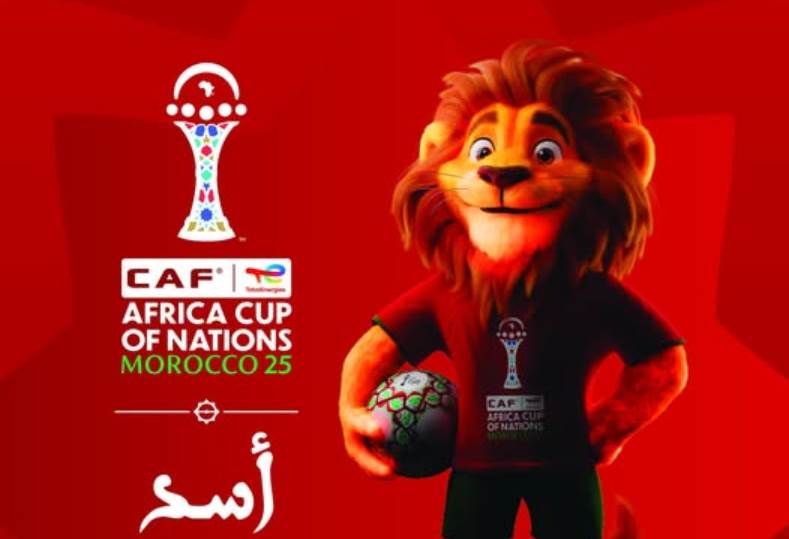 تميمة كأس الأمم الإفريقية