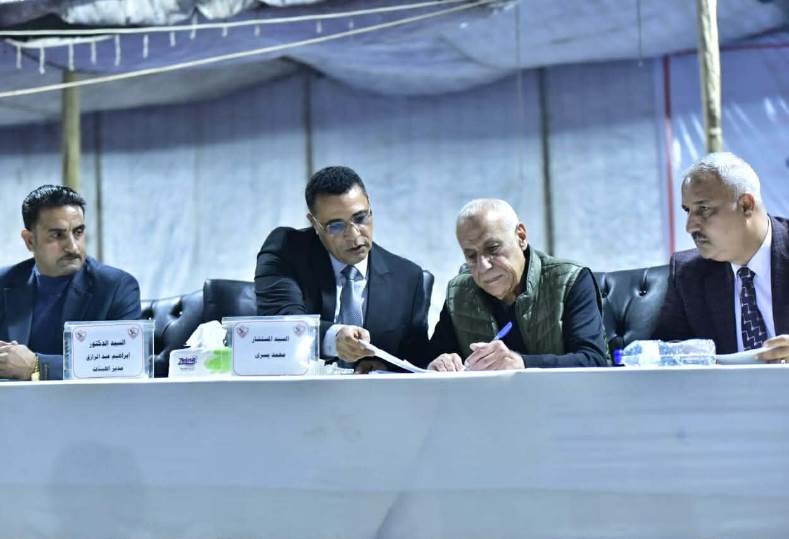 عمومية الزمالك