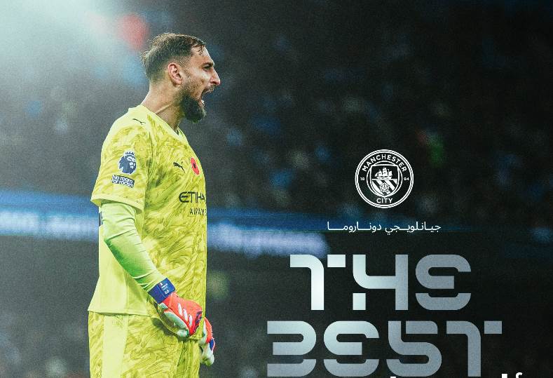 جيانلويجي دوناروما
