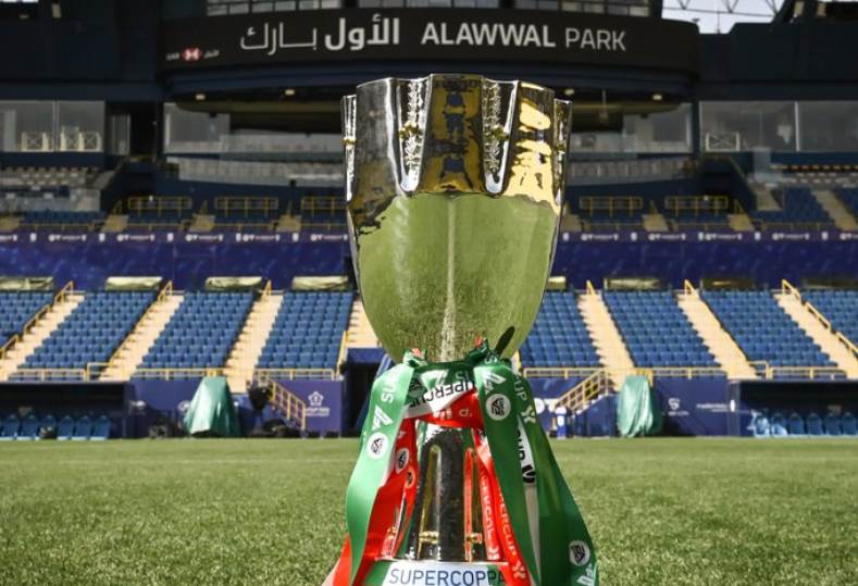 كأس السوبر الإيطالي