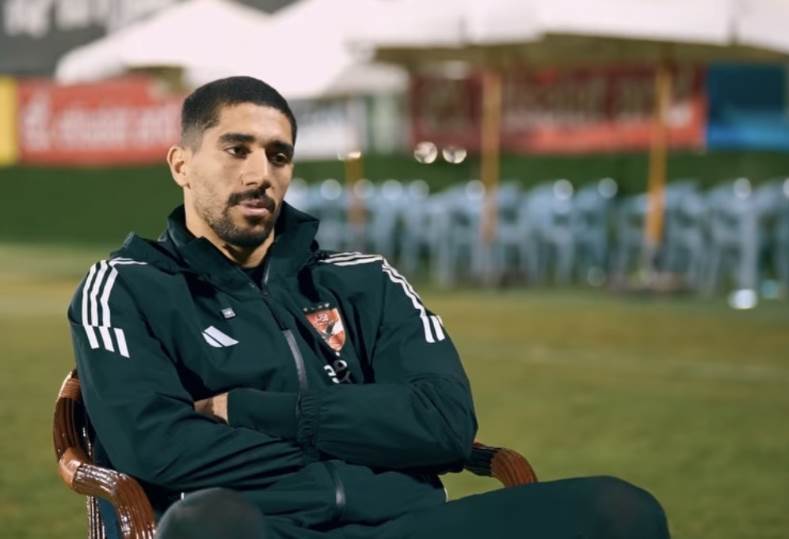 محمد سيحا