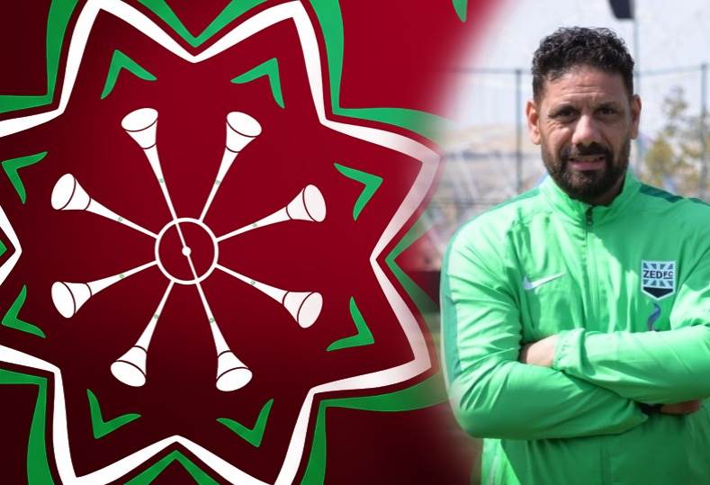 سمير كمونة