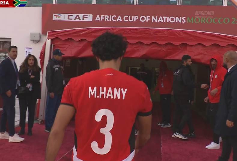 محمد هاني