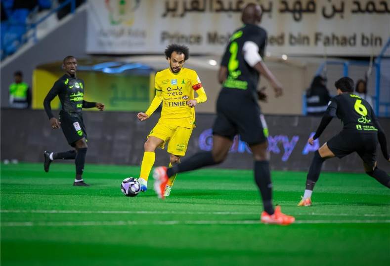 الاتحاد