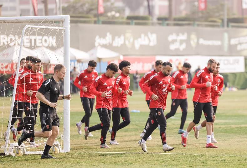 الأهلي