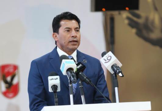 وزارة الشباب والرياضة