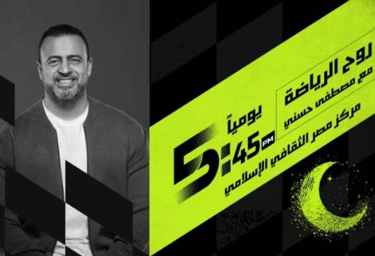 مصطفى حسني 