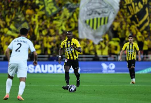 الاتحاد