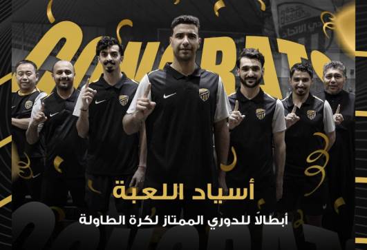 عمر عصر مع اتحاد جدة