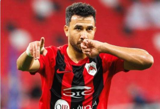 تريزيجيه