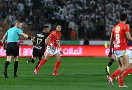 الأهلي والزمالك