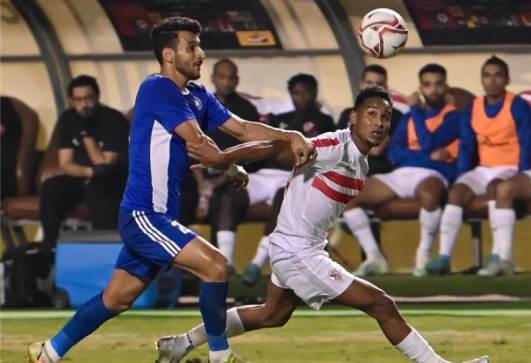 الزمالك وسموحة